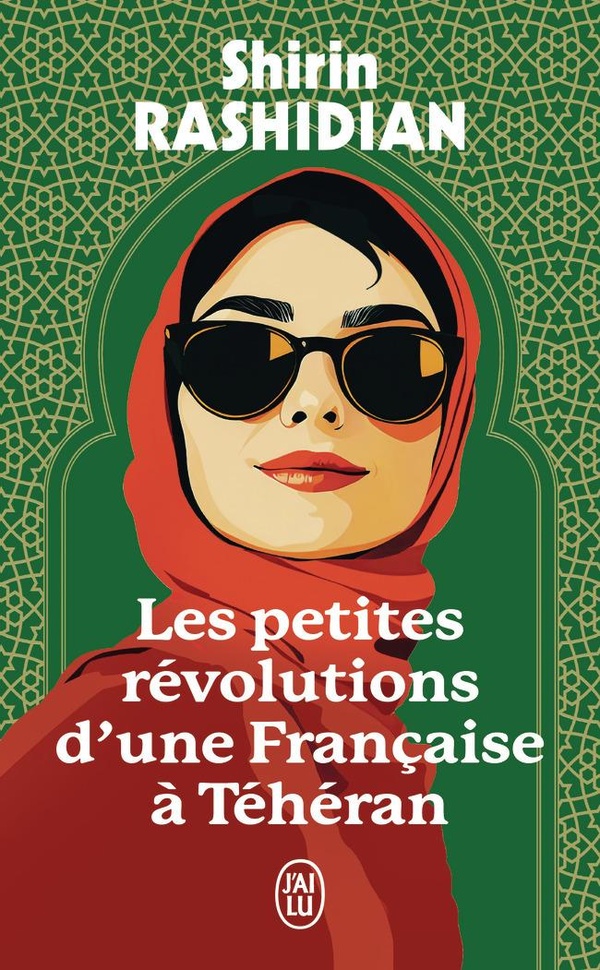 Les%20Petites%20R%E9volutions%20d%27une%20Fran%E7aise%20%E0%20T%E9h%E9ran